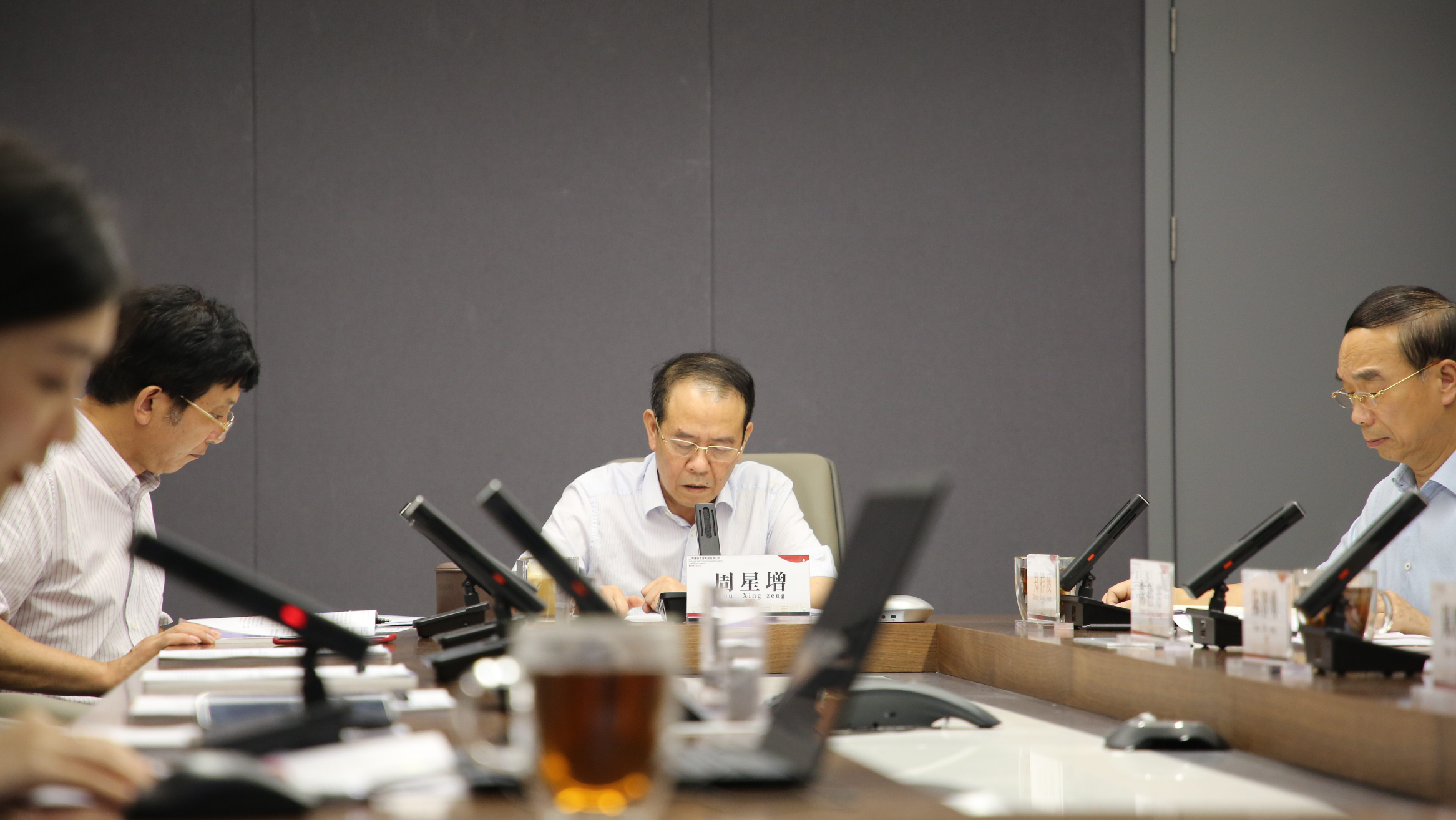 微信截图_20210930143541.png