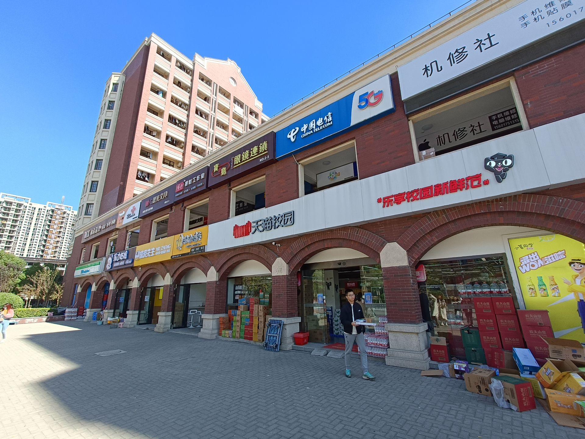 微信图片_20221019132003.jpg