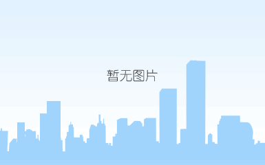 微信图片_20221103142207.jpg