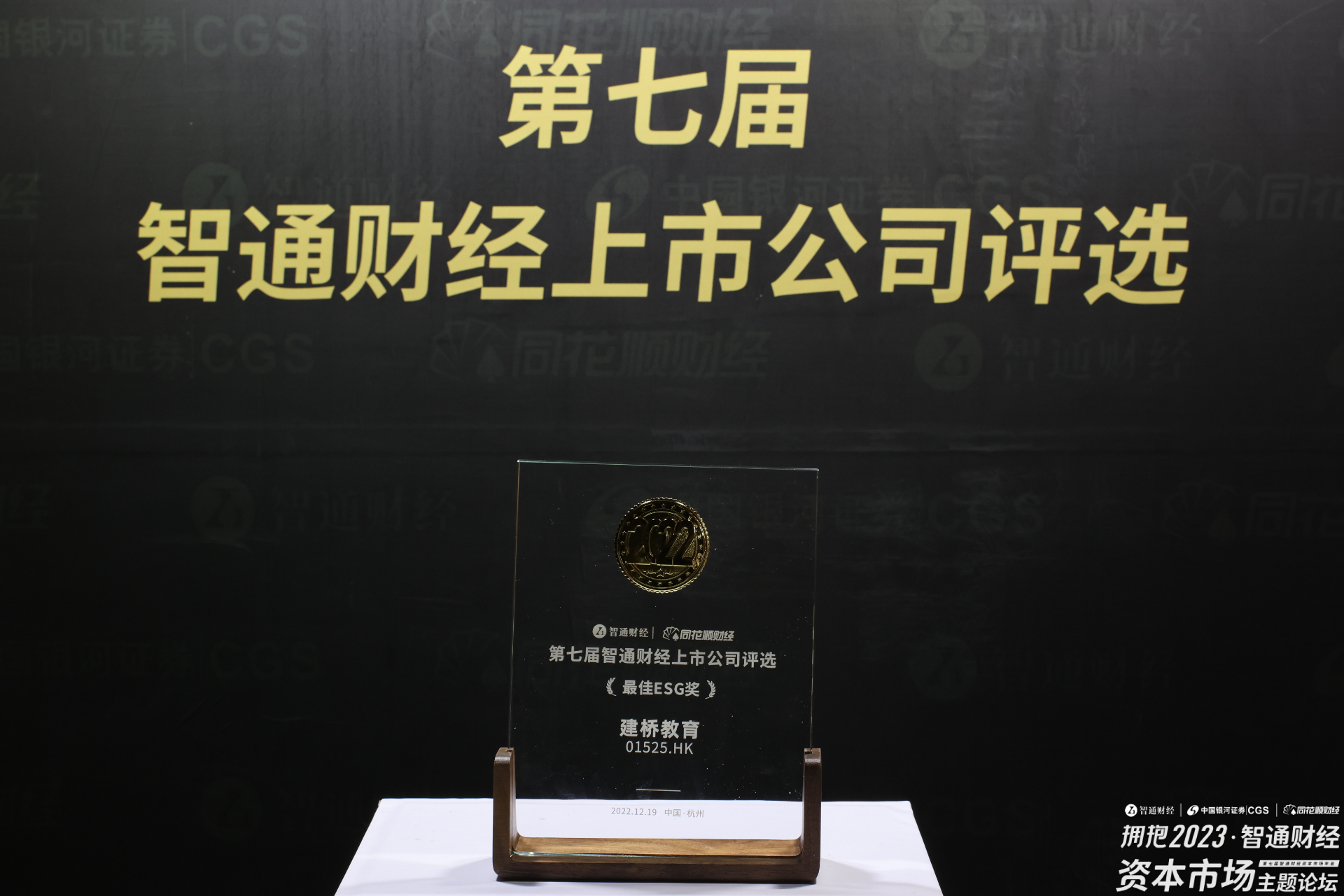 微信图片_20221219165138.jpg
