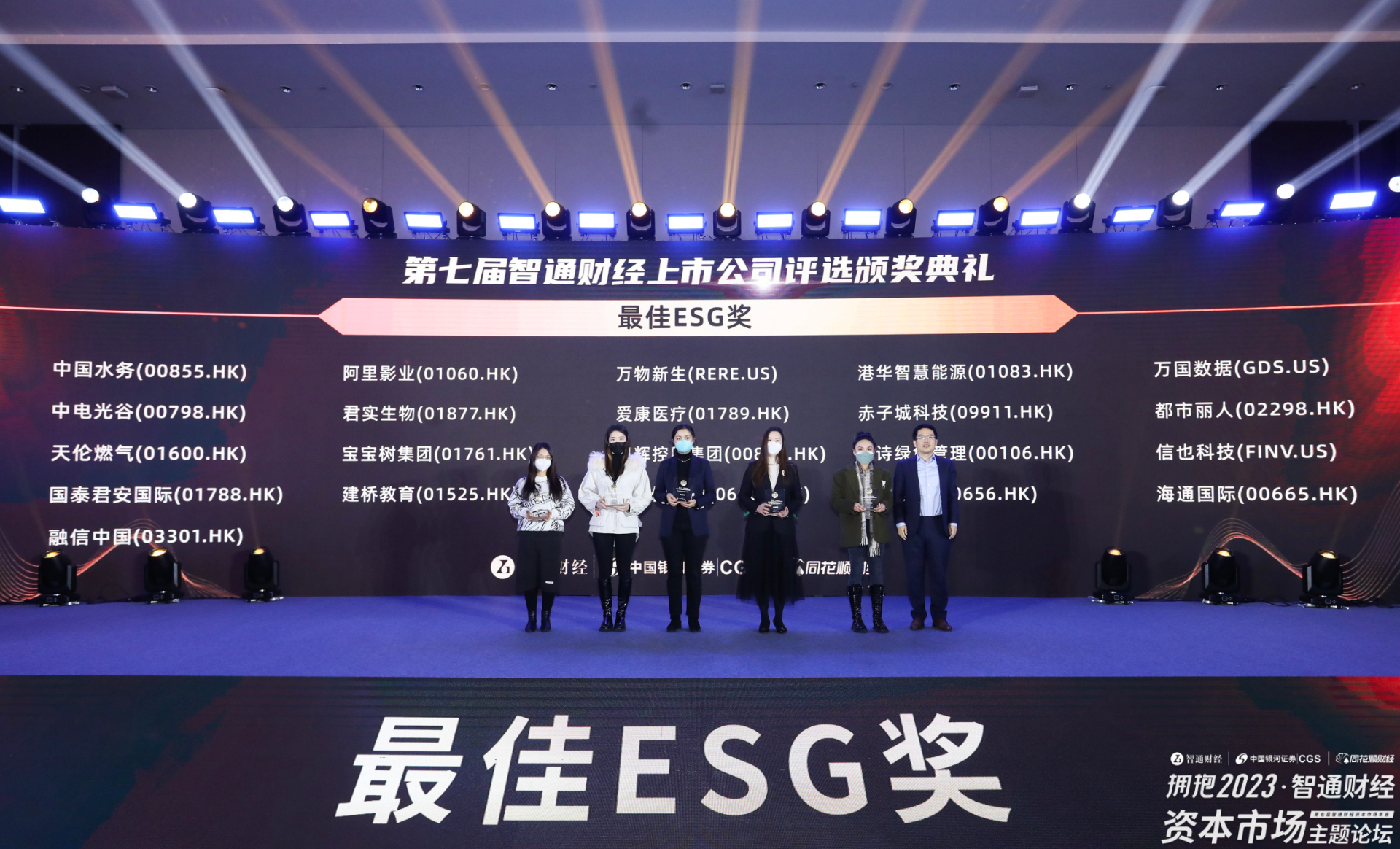微信图片_20221219165502.jpg