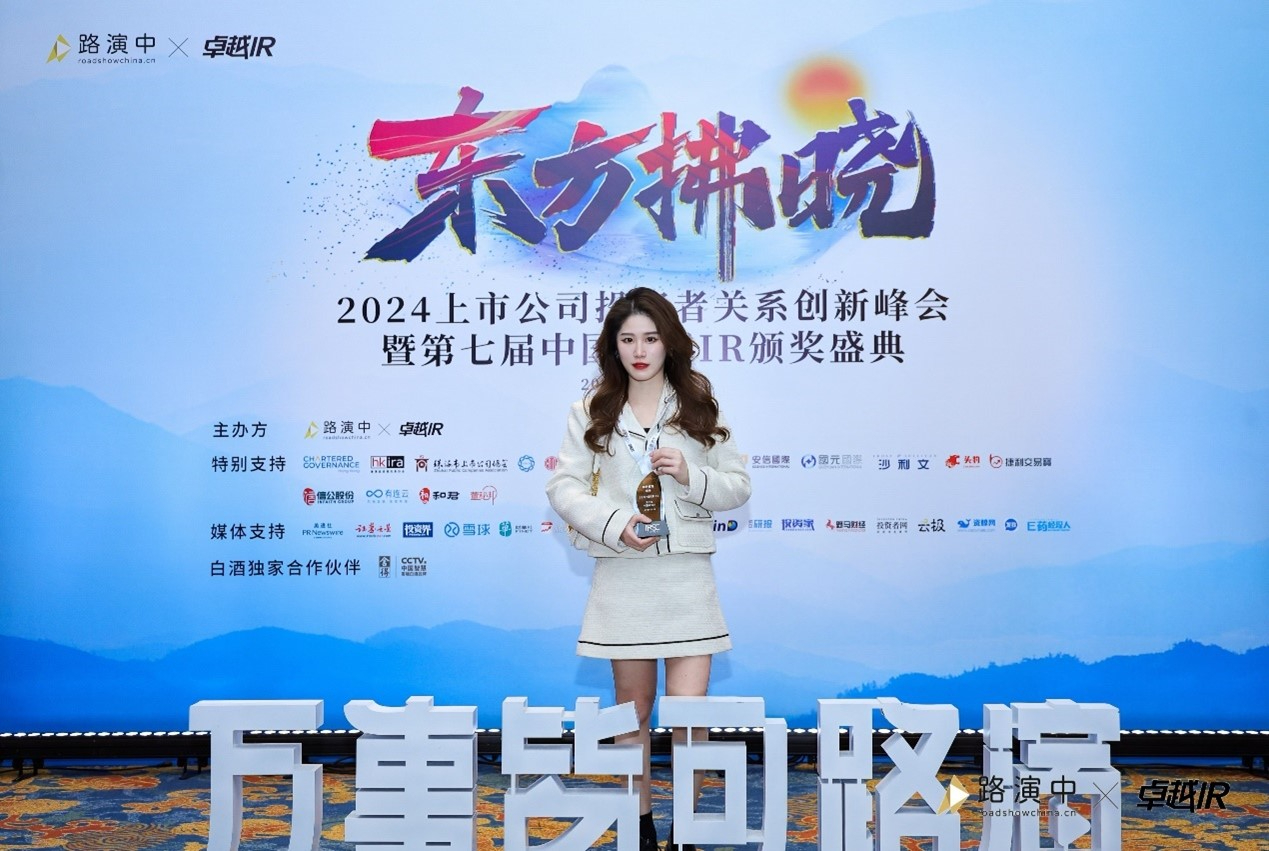 张米个人.jpg 张米个人.jpg