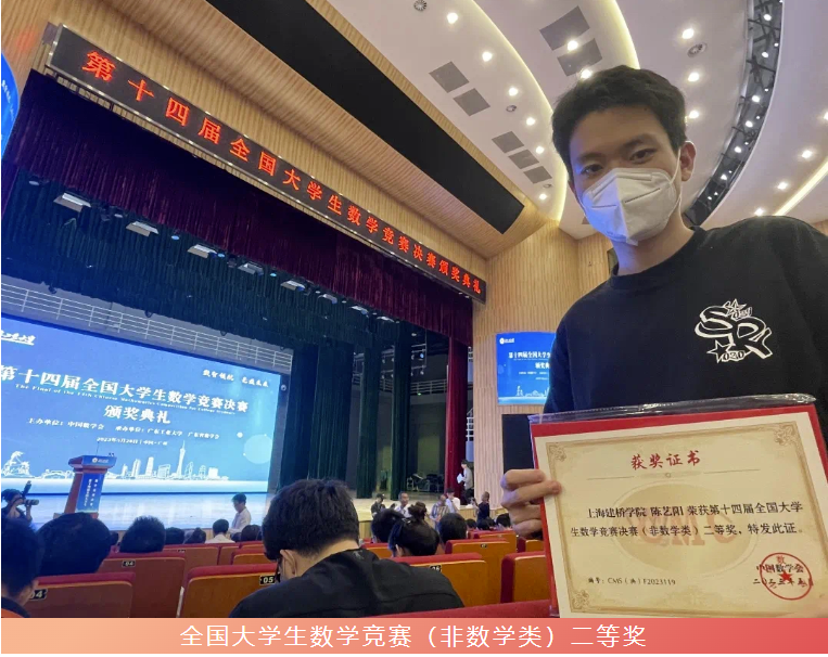 weixin image_202402011238591.png