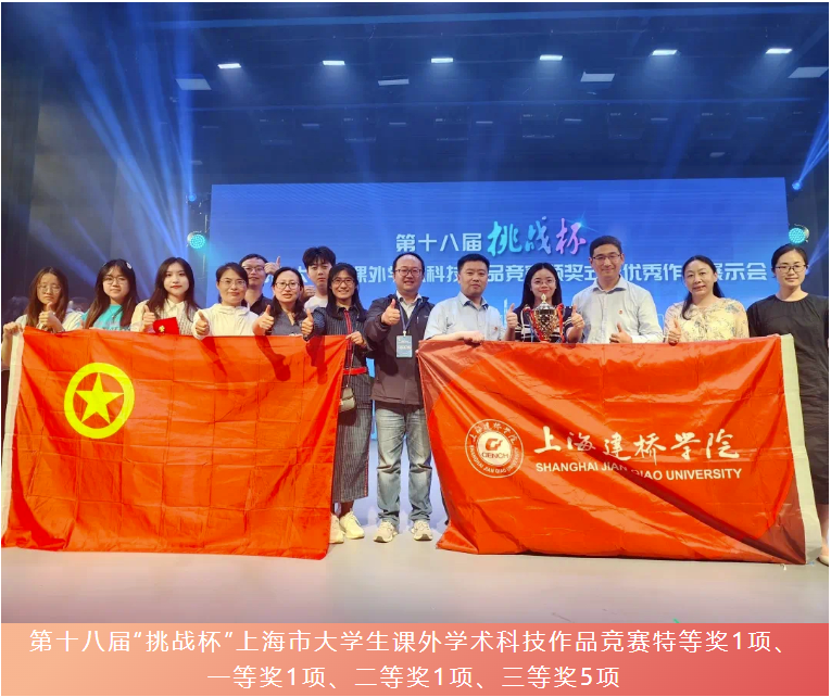 weixin image_202402011238592.png