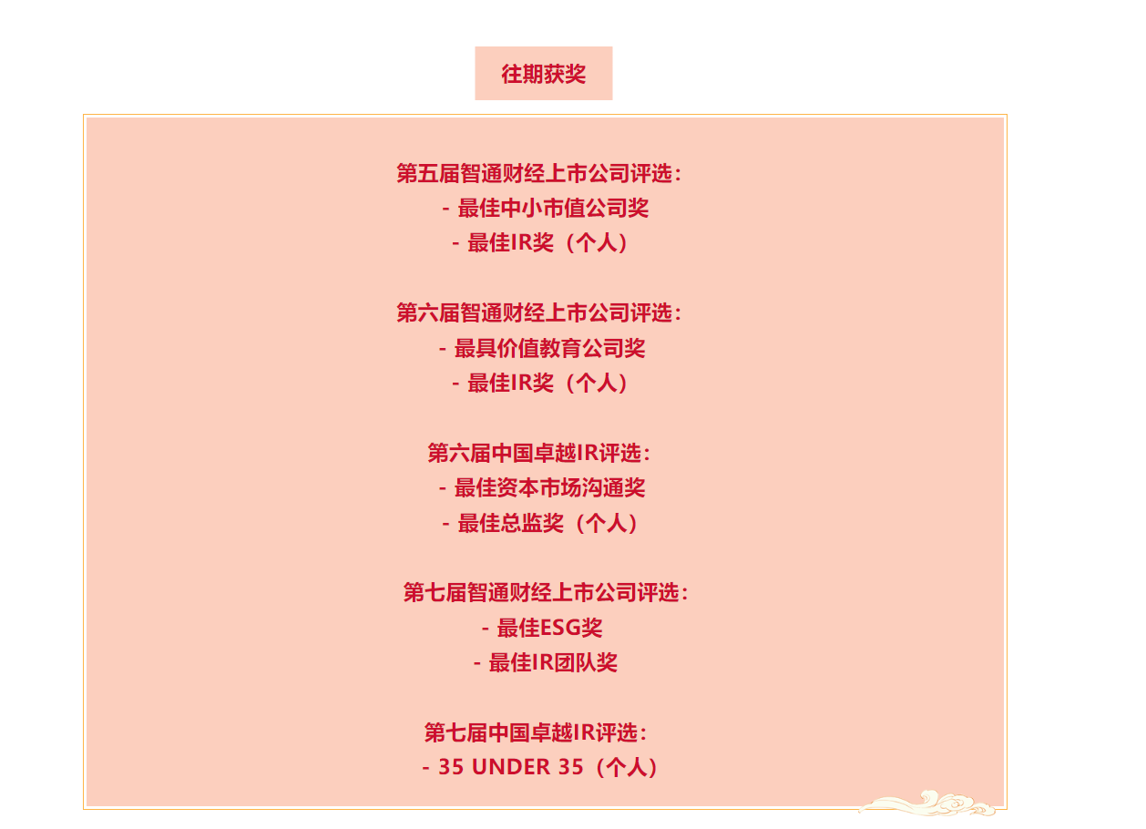 屏幕截图 2024-05-15 135115.png