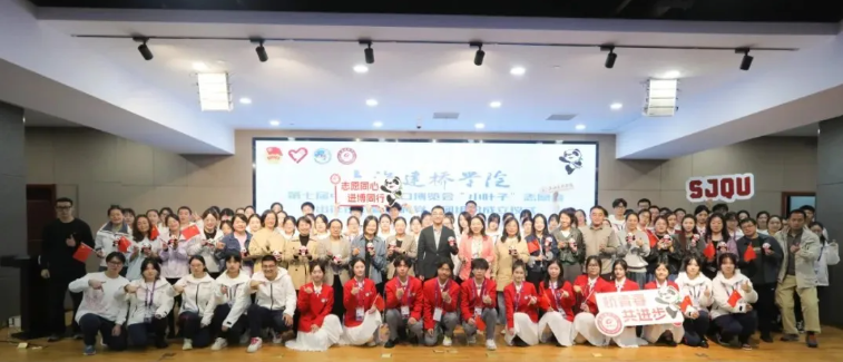 屏幕截图 2024-12-19 090713.png