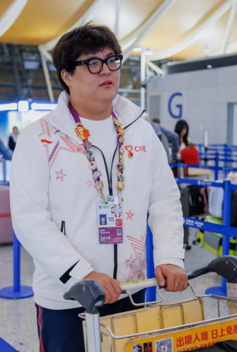 屏幕截图 2024-12-19 090724.png