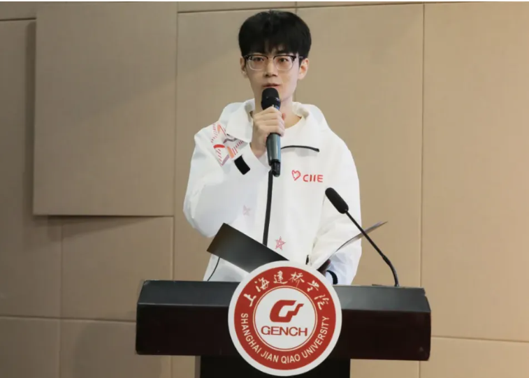 屏幕截图 2024-12-19 091417.png