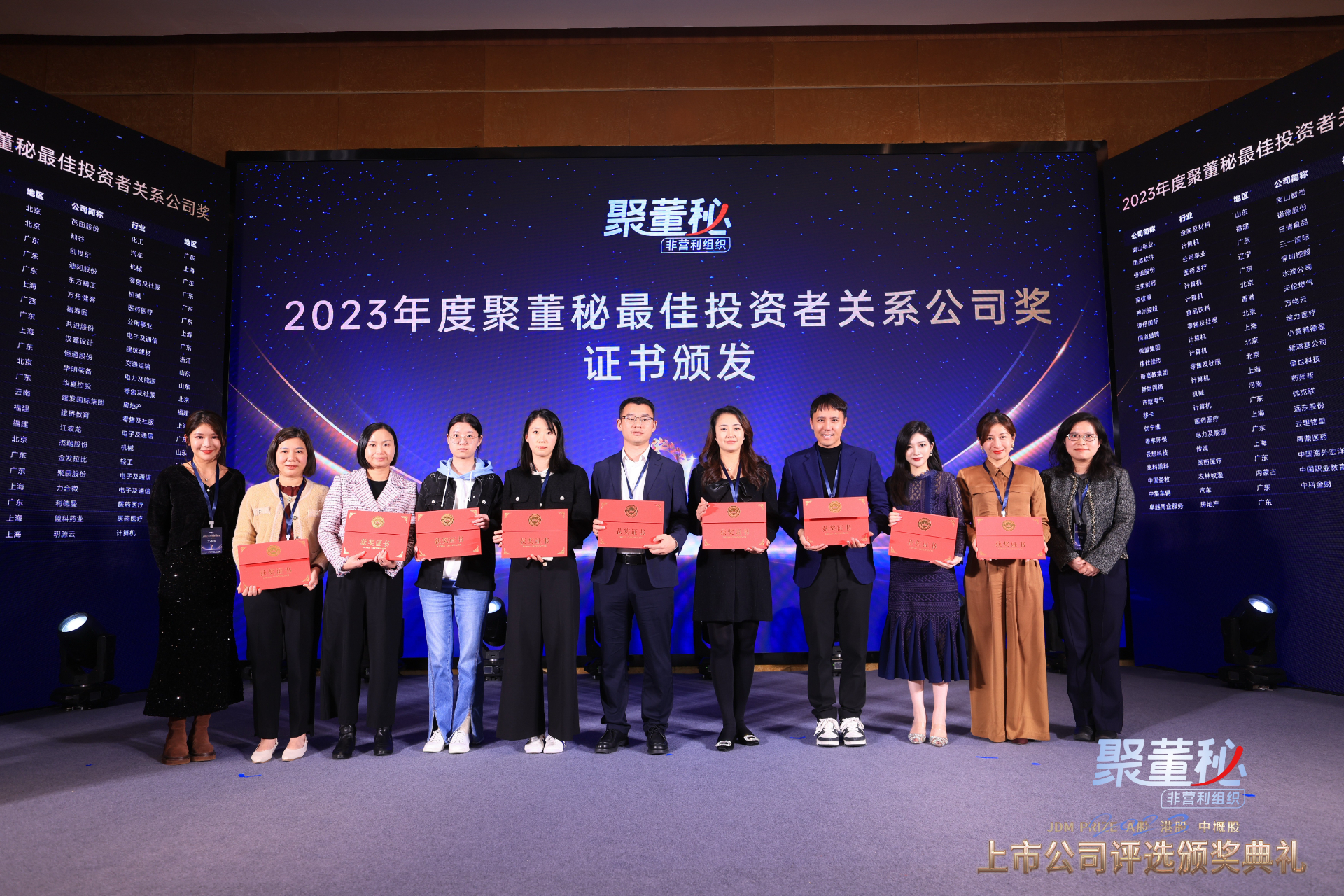 微信图片_20241218092126.jpg 微信图片_20241218092126.jpg