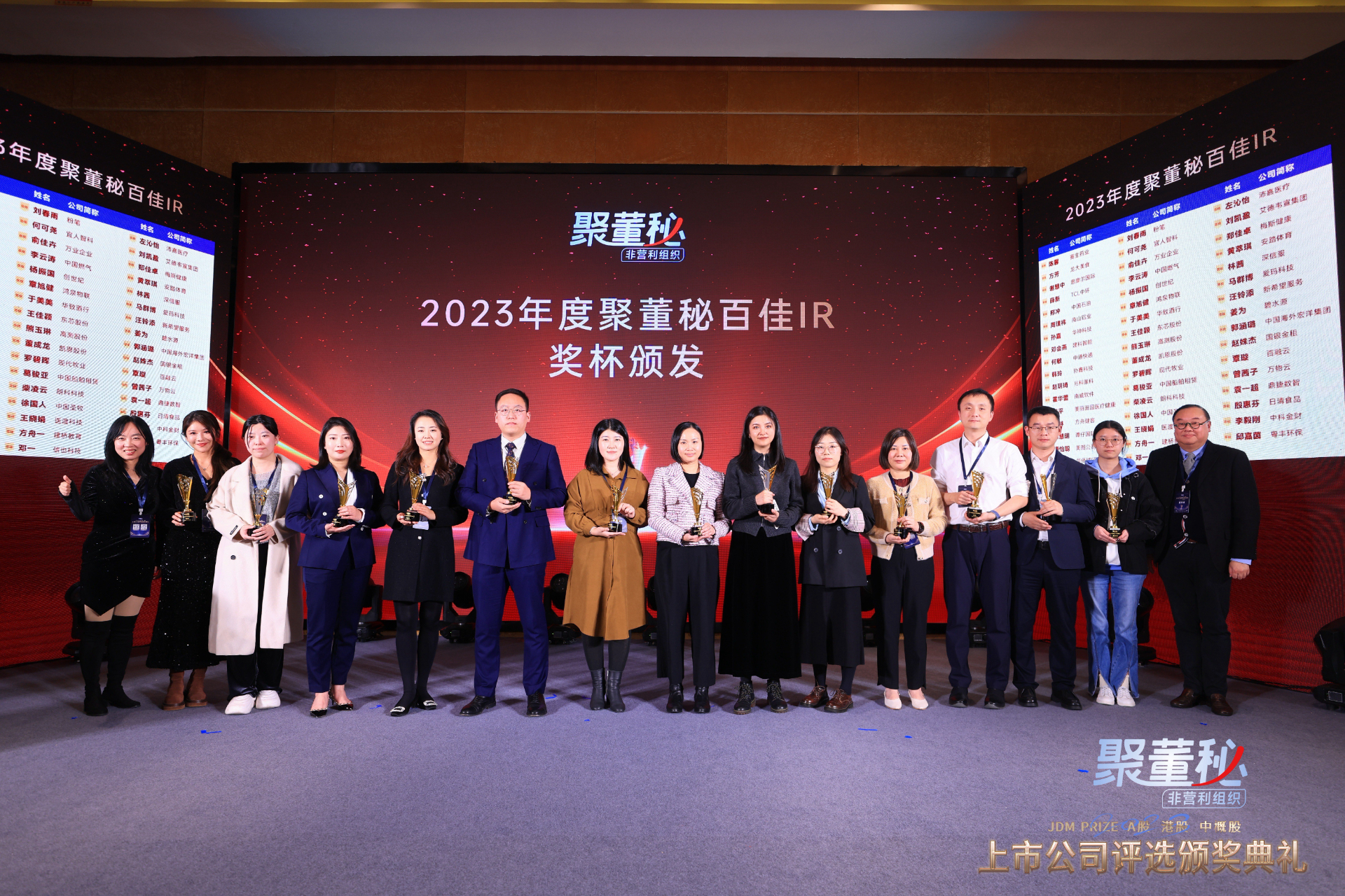 微信图片_20241218092139.jpg 微信图片_20241218092139.jpg