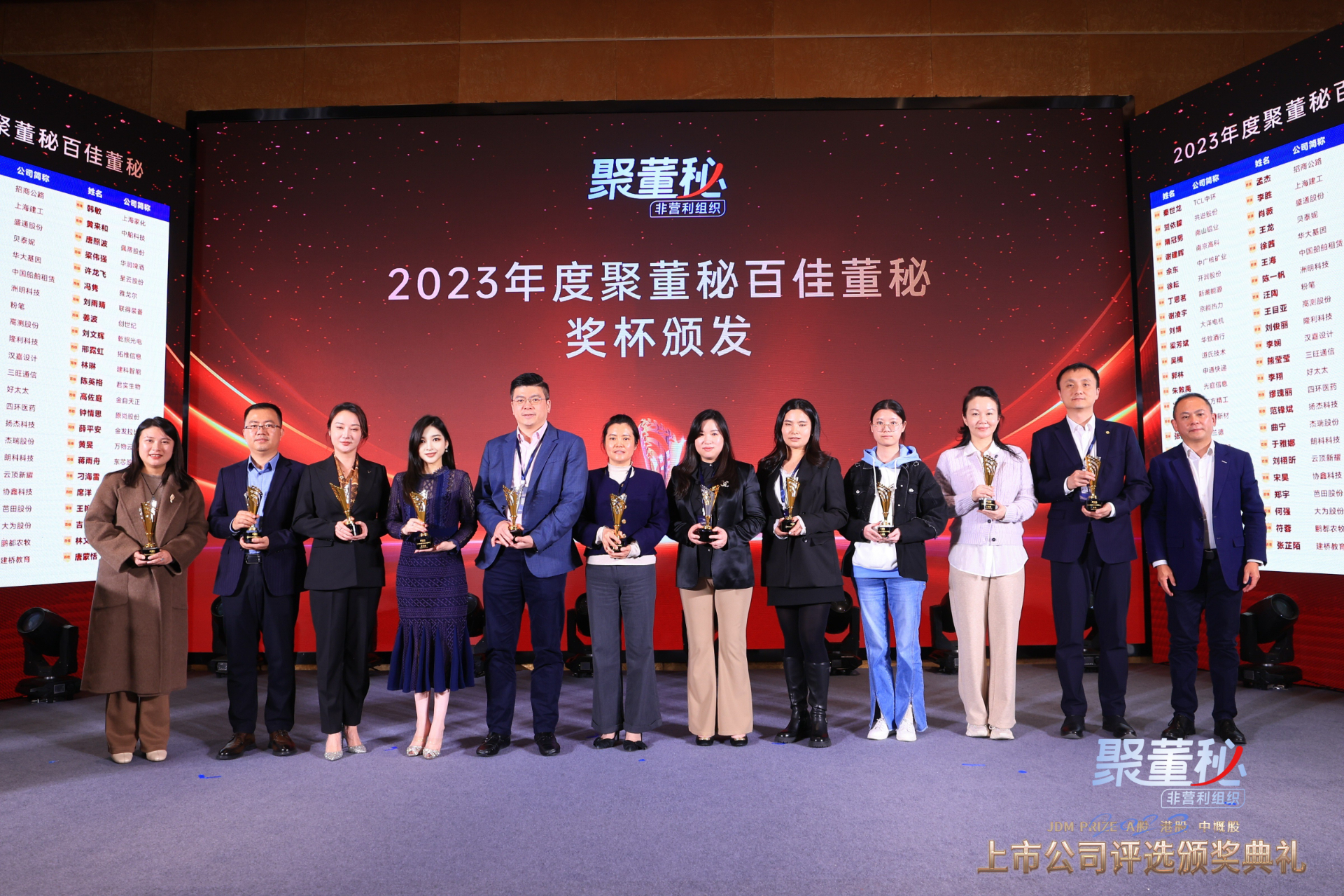 微信图片_20241218092216.jpg 微信图片_20241218092216.jpg