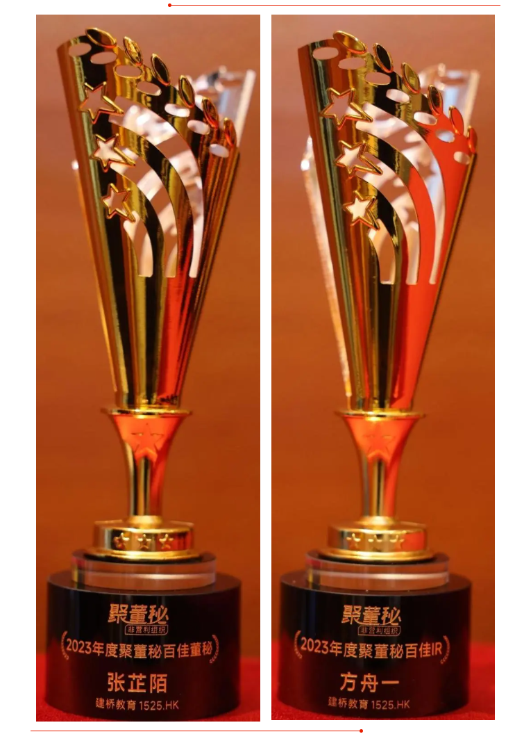 屏幕截图 2024-12-24 135548.png 屏幕截图 2024-12-24 135548.png