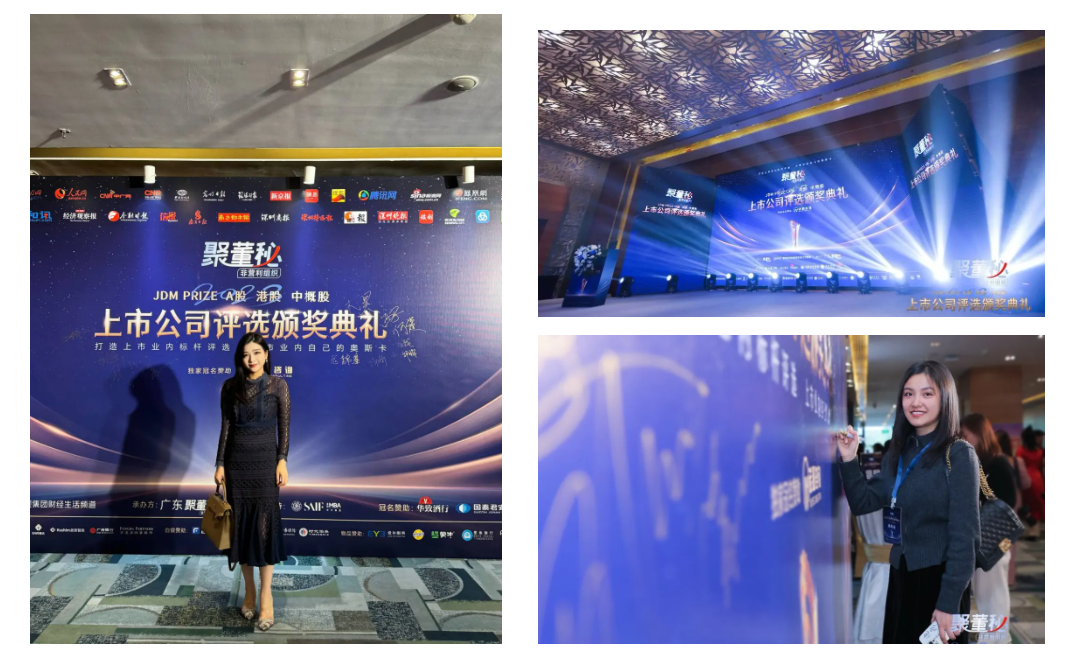 屏幕截图 2024-12-24 135853.png