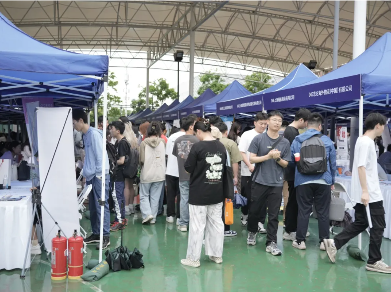 (上海建桥学院2024年就业实习见习招聘会).png