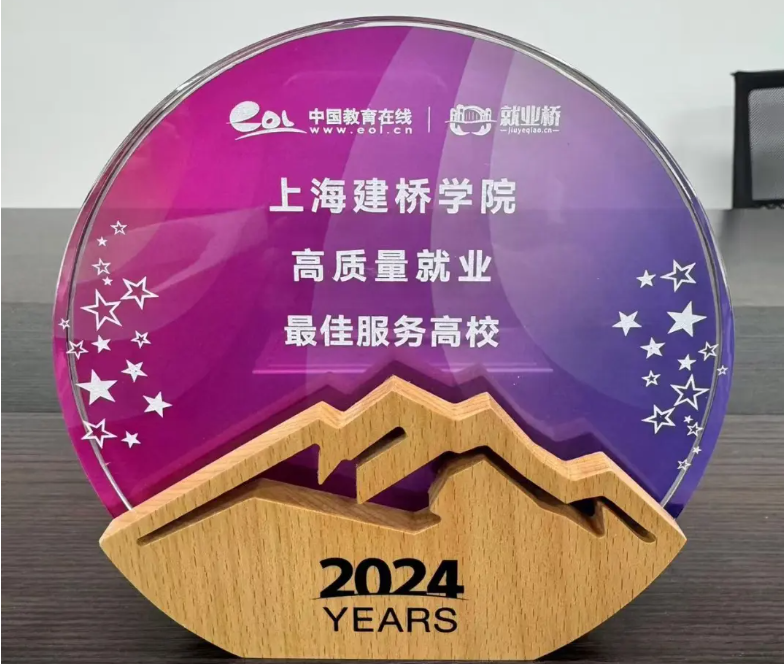 屏幕截图 2024-12-23 152436.png