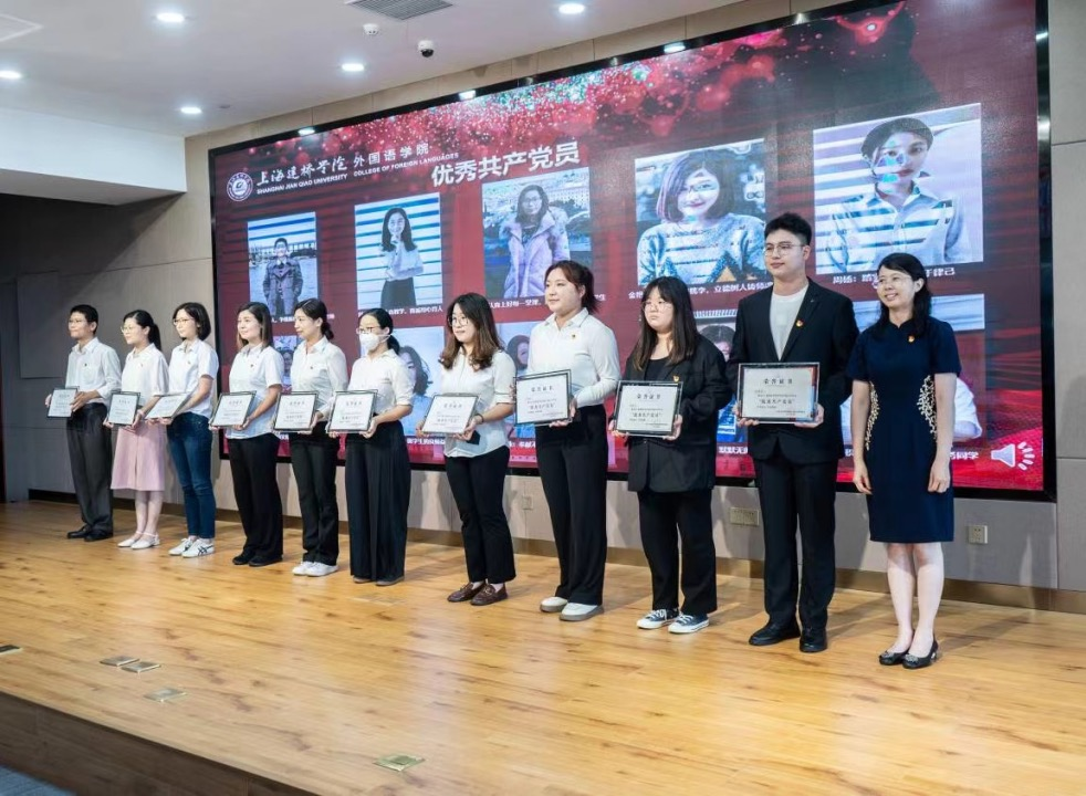 教育家精神典型工作案例2.png 教育家精神典型工作案例2.png