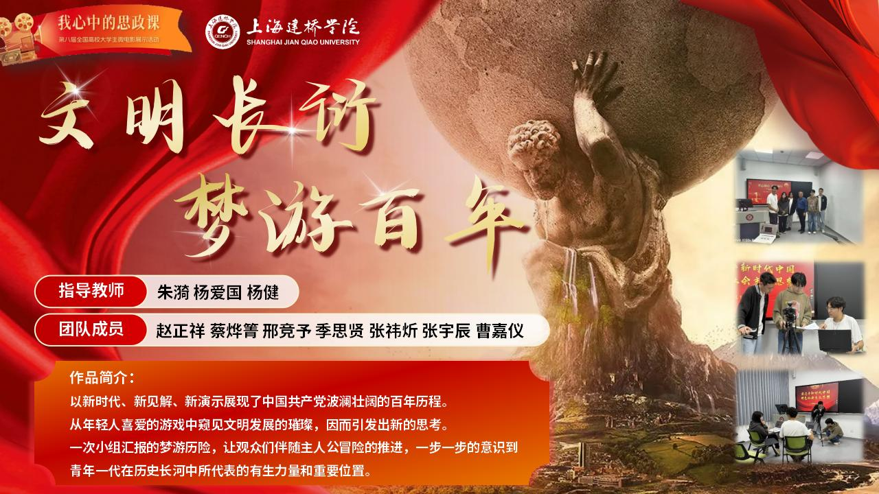 克思主义学院1.png 克思主义学院1.png