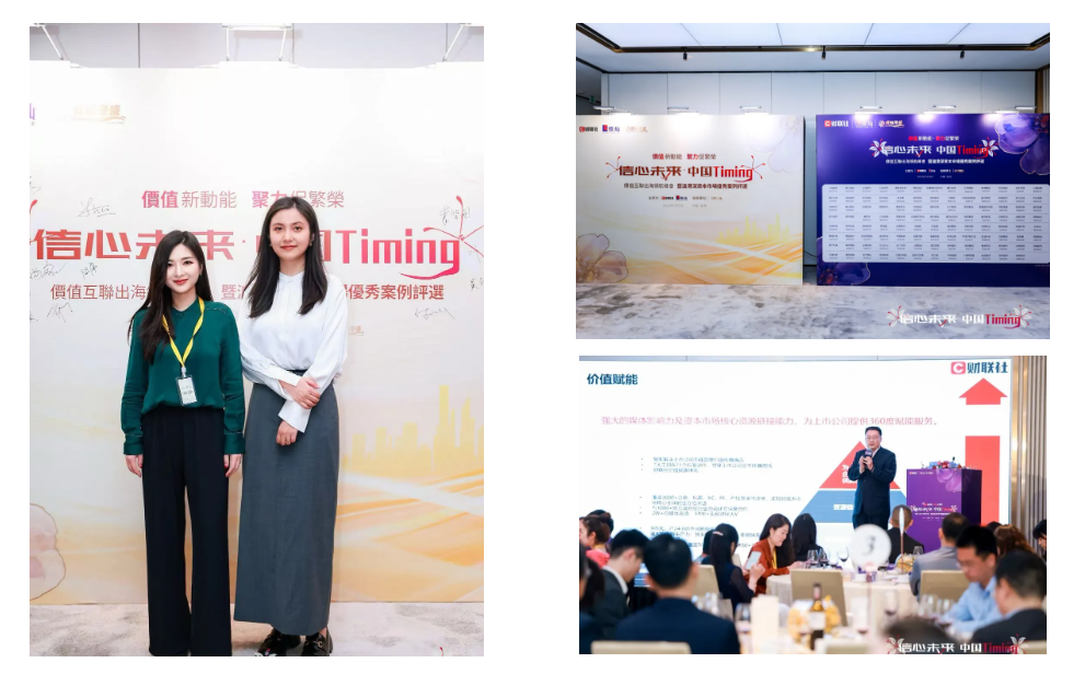 屏幕截图 2025-05-19 101520.png