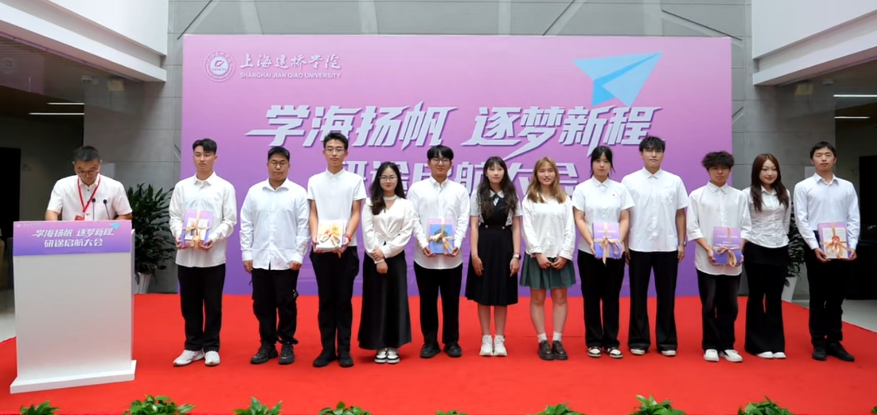 交接仪式.jpg 交接仪式.jpg