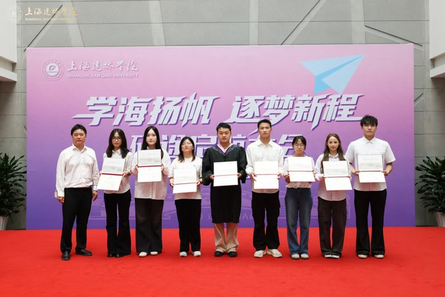 屏幕截图 2025-06-24 103520.jpg 屏幕截图 2025-06-24 103520.jpg