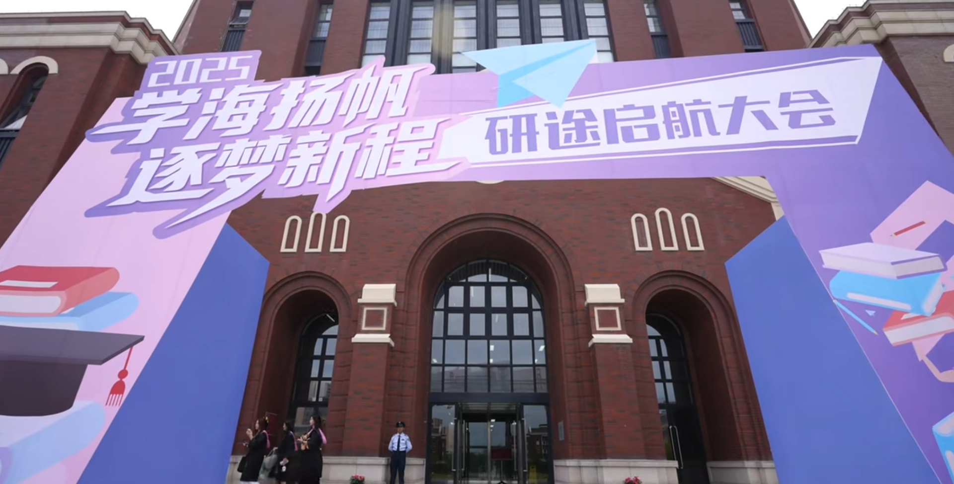 屏幕截图 2025-06-24 111810.jpg 屏幕截图 2025-06-24 111810.jpg