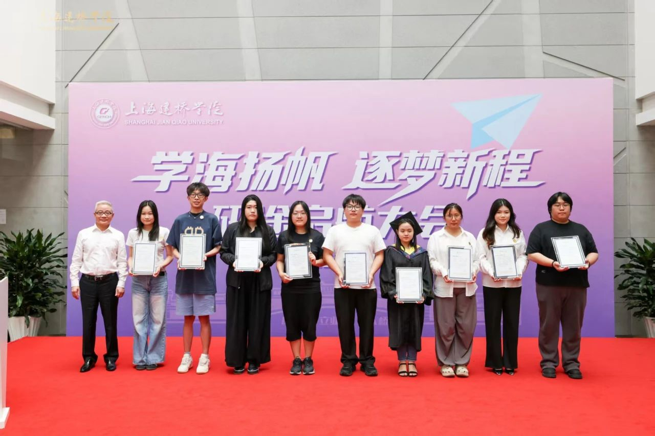 微信图片_20250624100341.jpg 微信图片_20250624100341.jpg