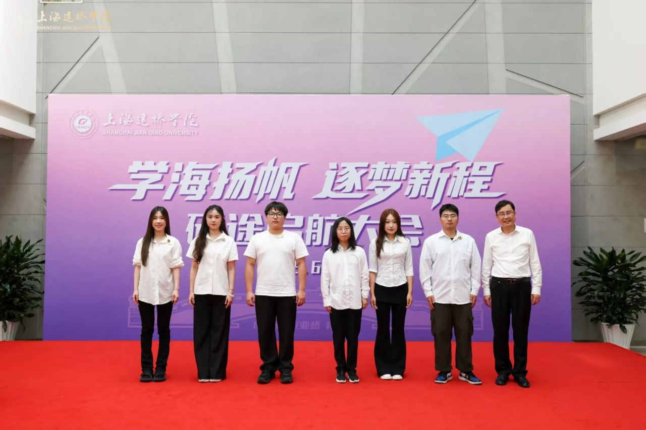 微信图片_20250624100351.jpg 微信图片_20250624100351.jpg