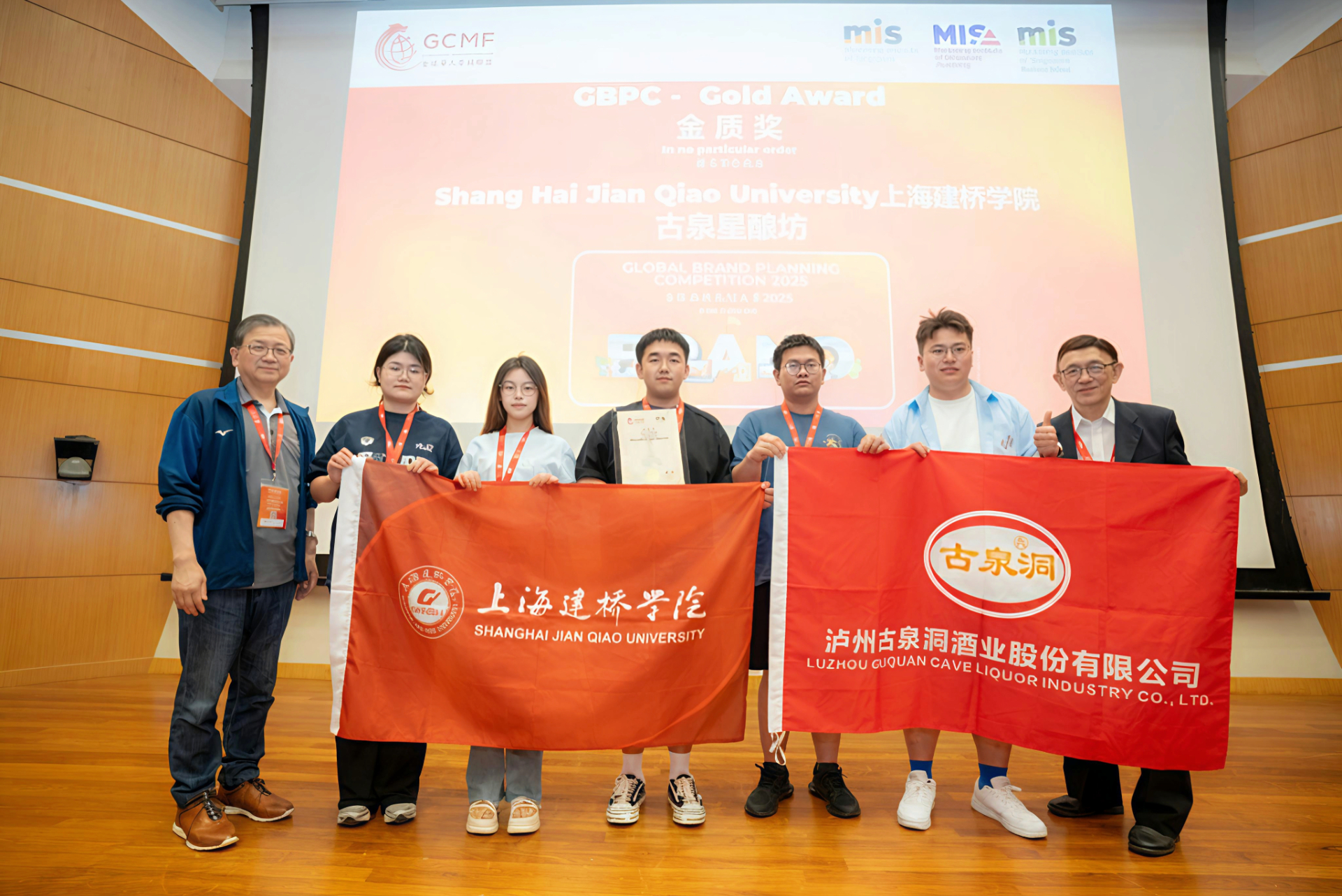 泸州白酒3.jpg 泸州白酒3.jpg