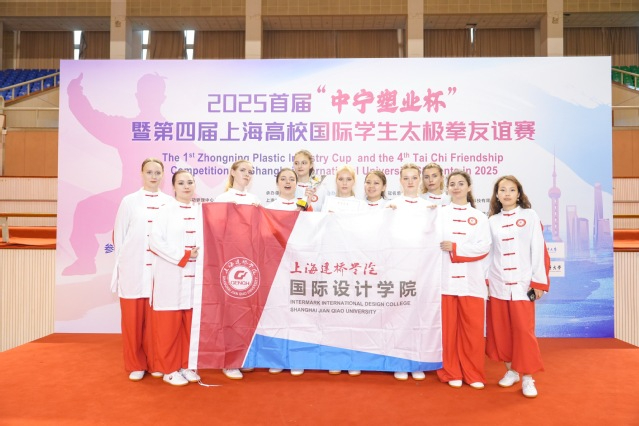 太极拳3.jpg 太极拳3.jpg