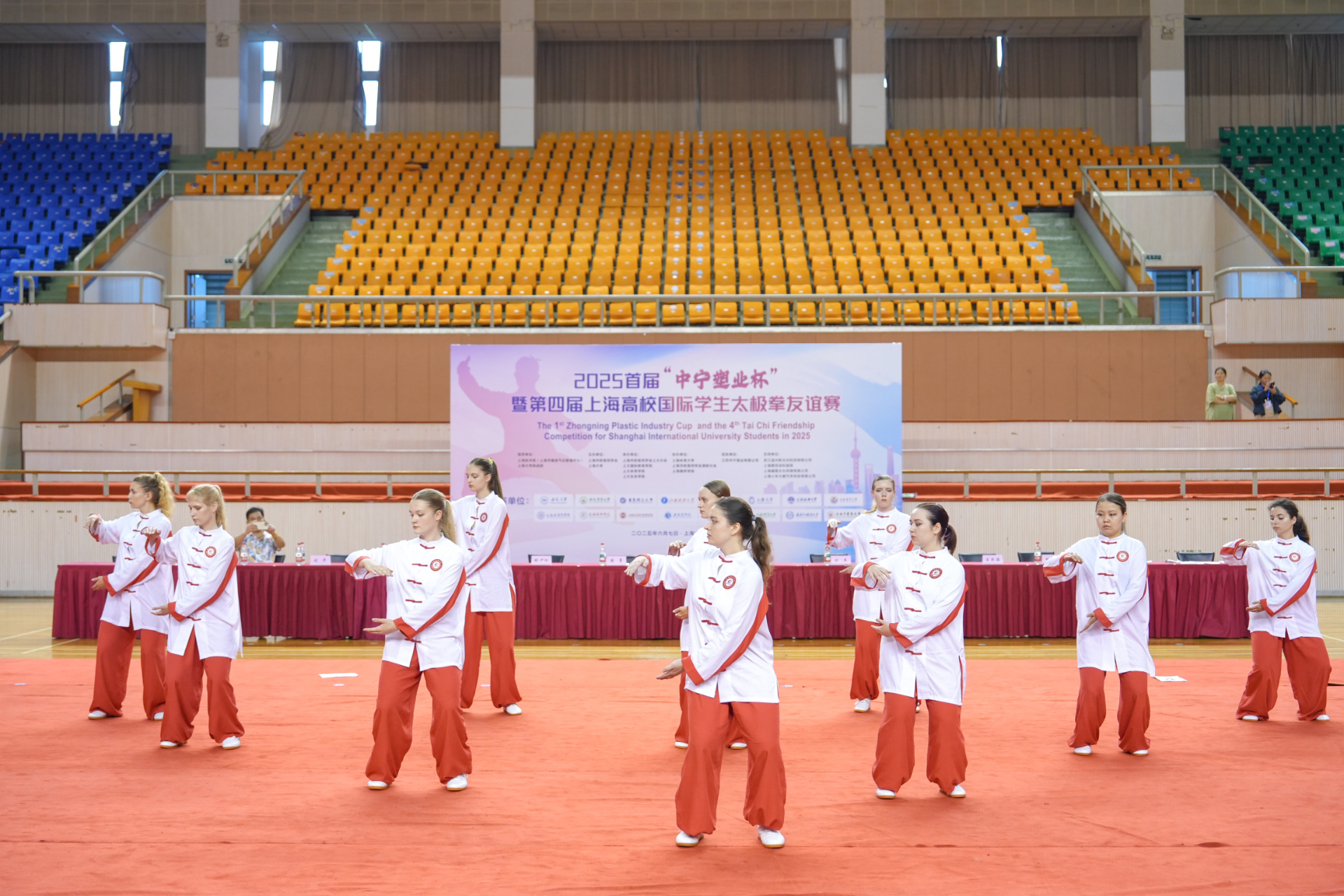 微信图片_20250703142438.jpg 微信图片_20250703142438.jpg