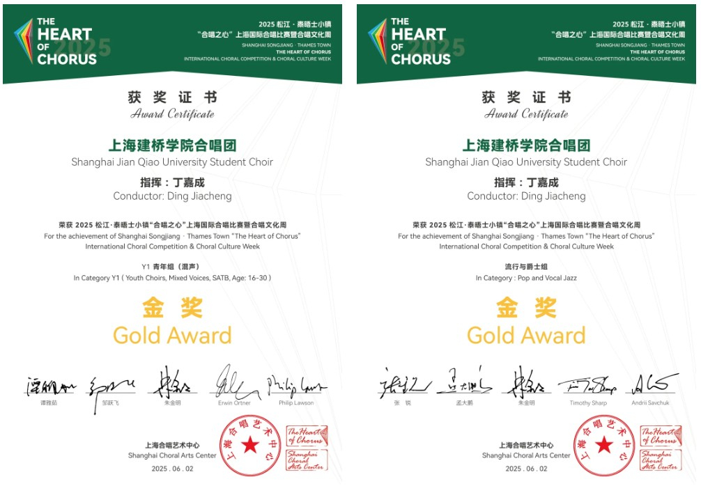 屏幕截图 2025-07-04 144923.jpg