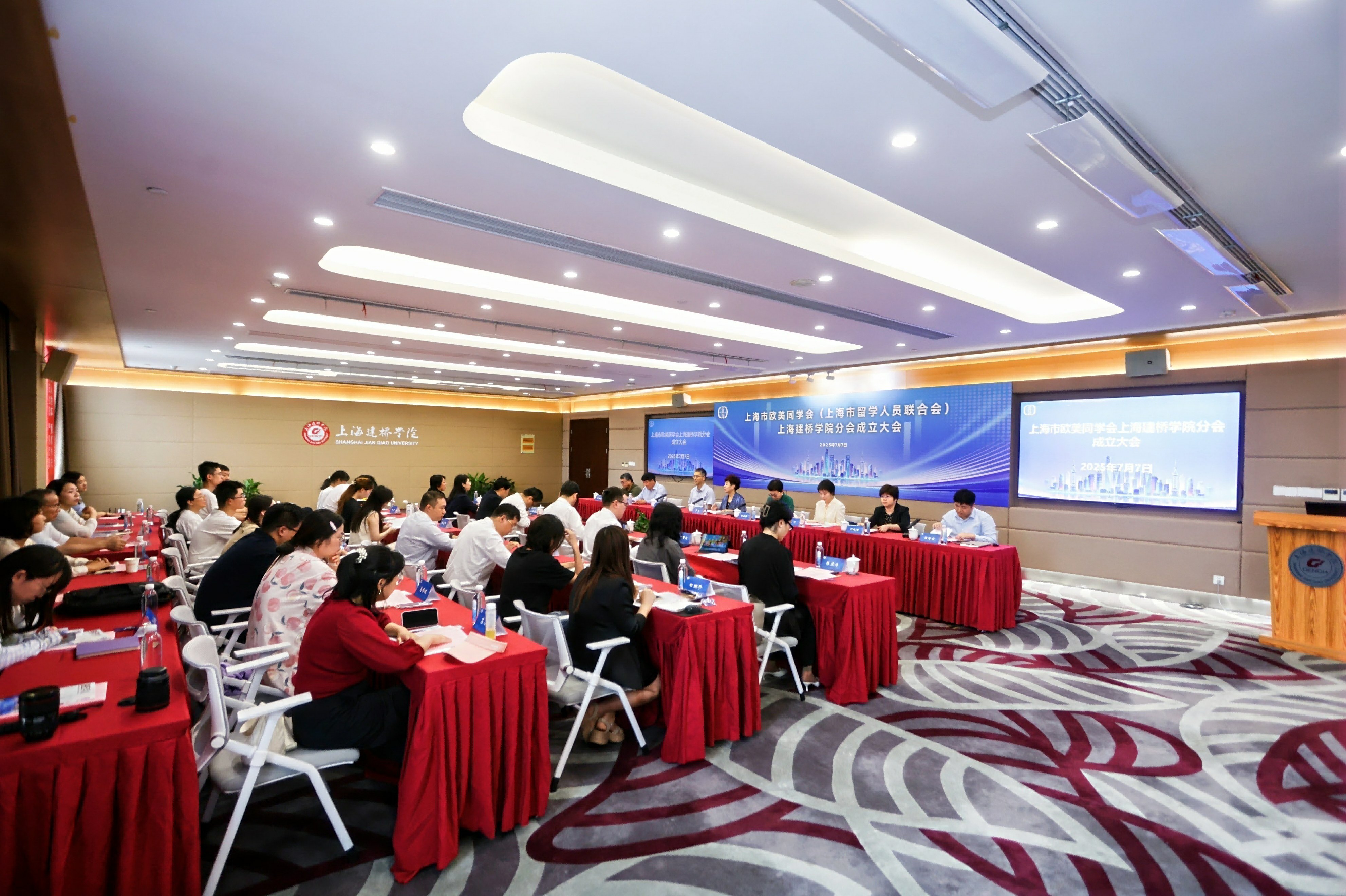 微信图片_20250708150806_2.png 微信图片_20250708150806_2.png