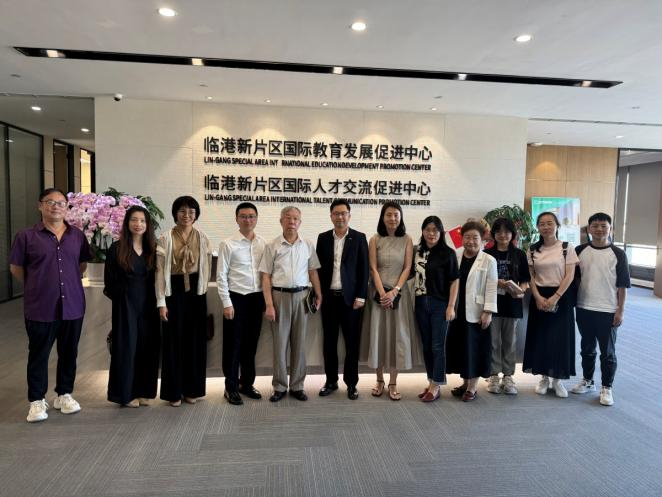 临港新片区1.jpg 临港新片区1.jpg