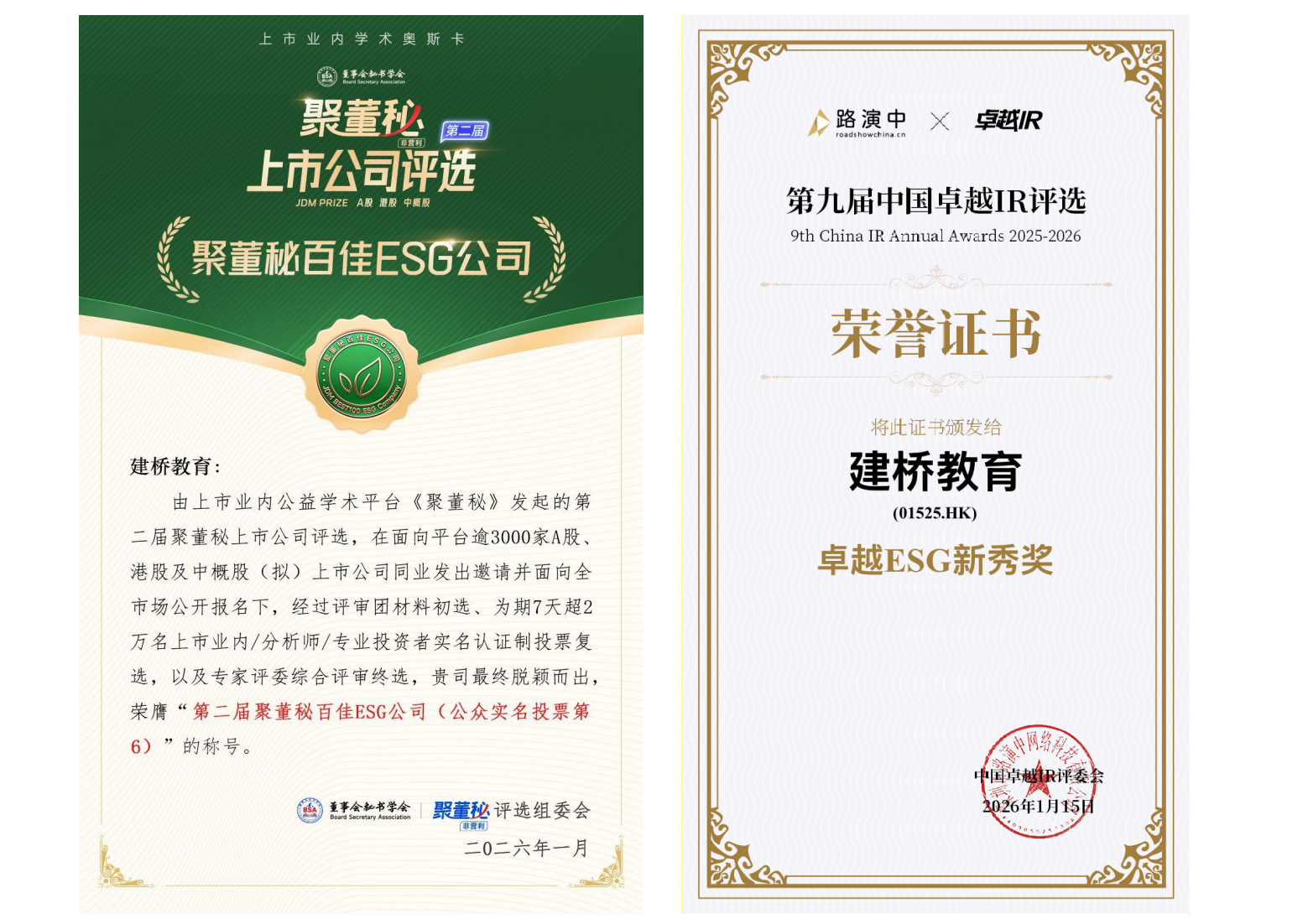 图片整合_00.png 图片整合_00.png