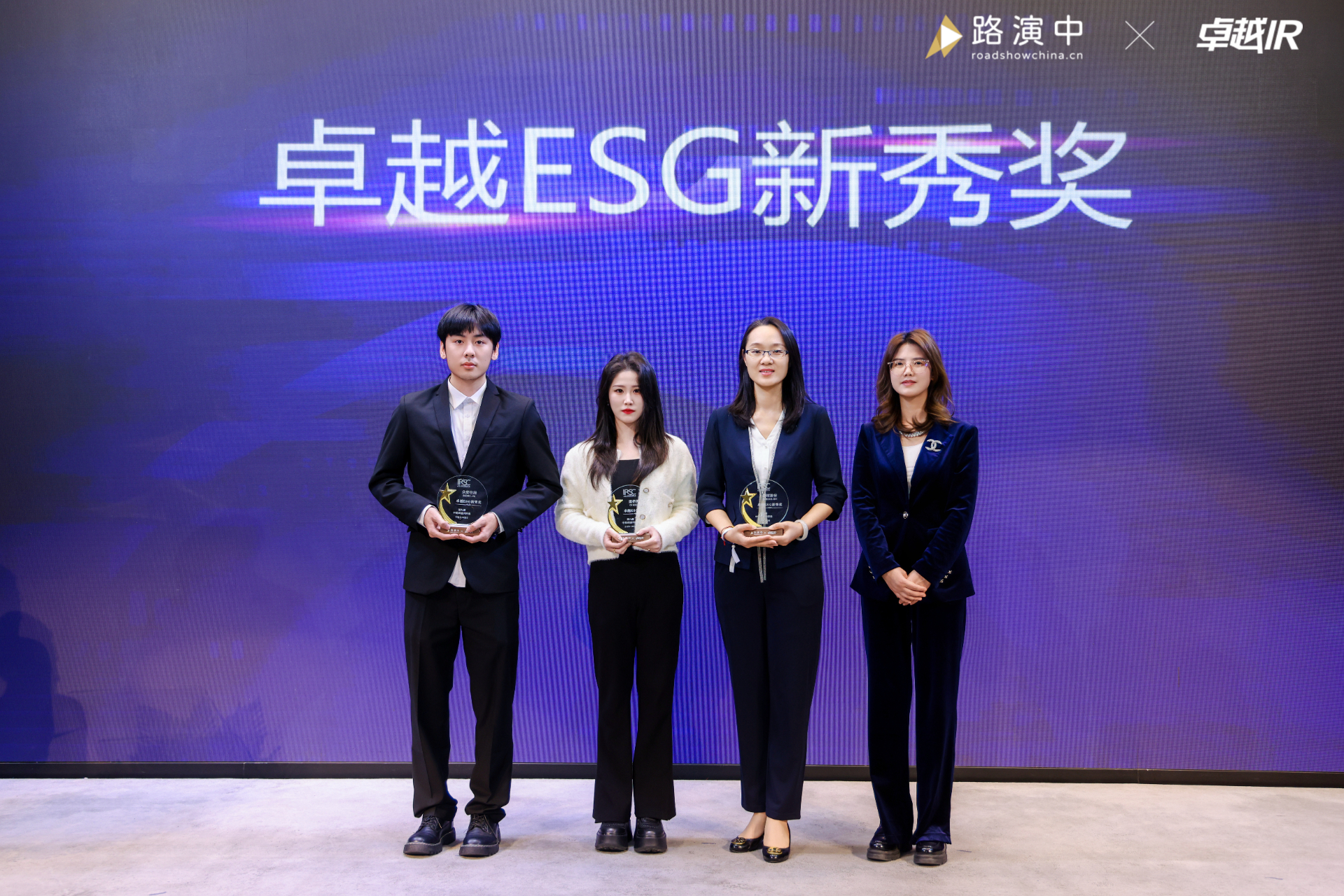 卓越ir-esg.jpg 卓越ir-esg.jpg